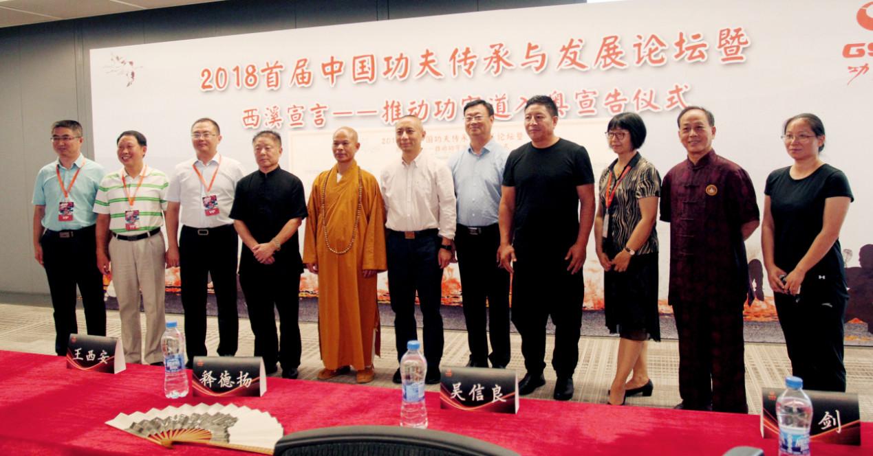 王中王高手論壇資料手機(jī)版，王中王高手論壇資料移動(dòng)版概覽