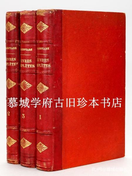 黃迦勒新舊約全集，黃迦勒新舊約全集概覽