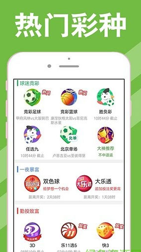 新澳天天開(kāi)獎(jiǎng)資料大全旅游攻略，新澳天天開(kāi)獎(jiǎng)資料大全，旅游攻略全掌握