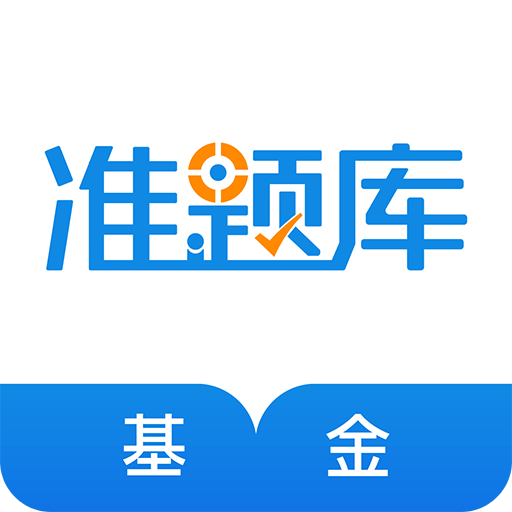 2025年正版資料免費(fèi)，2025年正版資料免費(fèi)分享