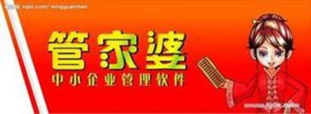 xiangnuo 第6頁(yè)