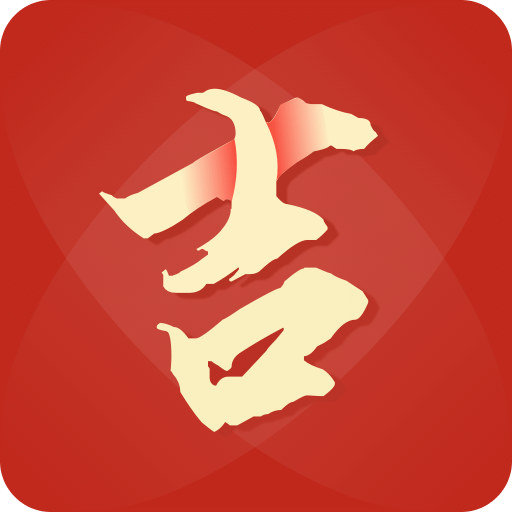澳門傳真免費(fèi)