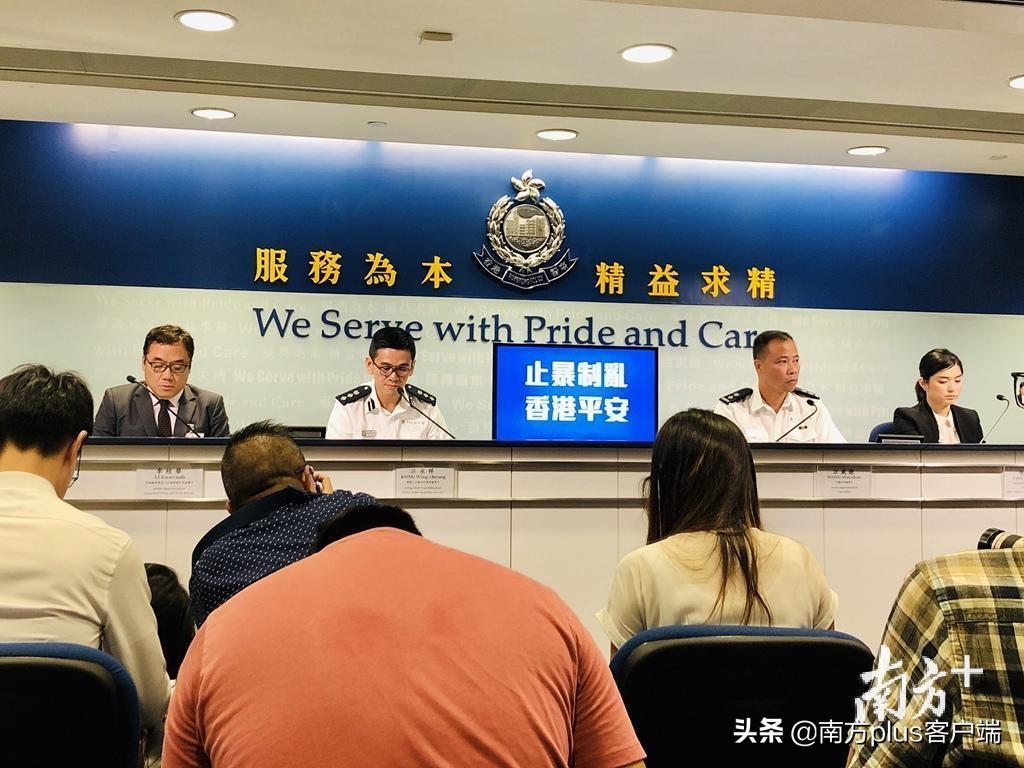 正版香港傳真，正版香港傳真內(nèi)容揭秘