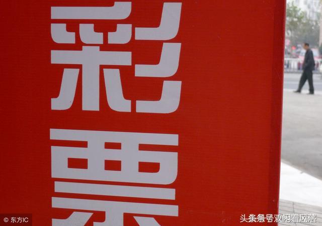 6肖期期中特期期期準(zhǔn)，精準(zhǔn)預(yù)測！揭秘生肖運(yùn)勢期期準(zhǔn)確之秘