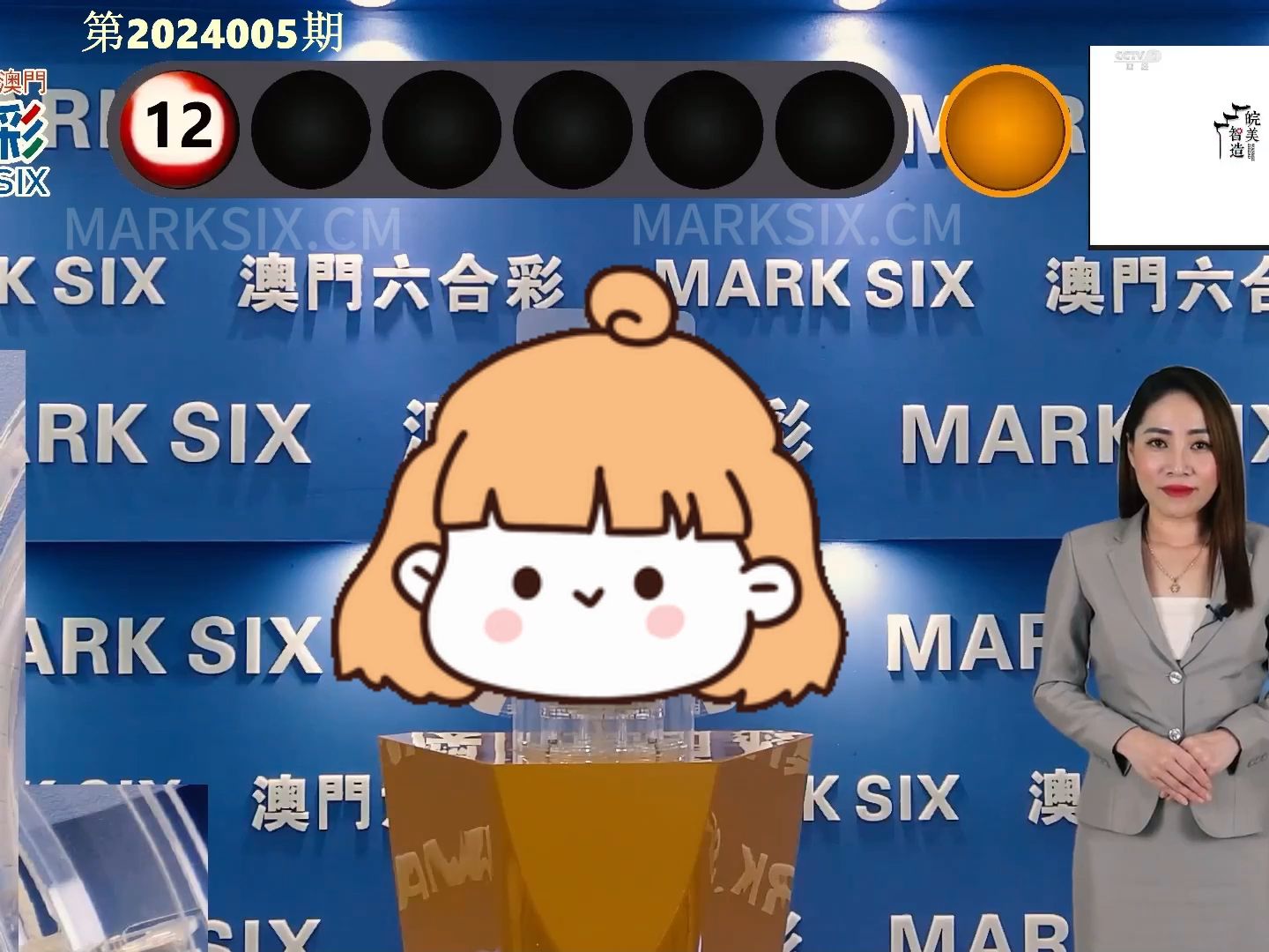 揭秘新澳門開獎結果，4949開獎記錄的精彩瞬間，揭秘新澳門開獎內幕，精彩瞬間的4949開獎記錄