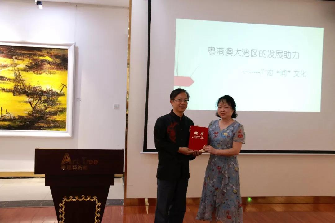 港澳寶典安卓版下載，港澳寶典安卓版下載指南