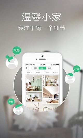 手機圖庫，存儲、管理與分享的藝術(shù)，手機圖庫，藝術(shù)化的存儲、管理與分享之道