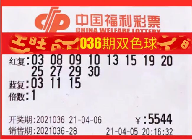 2025香港特馬今晚開獎，香港特馬今晚開獎結(jié)果揭曉 2025年最新開獎信息速遞