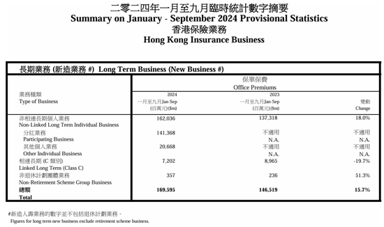 香港免費(fèi)資料免費(fèi)網(wǎng)站，探索信息的寶藏之地，香港免費(fèi)資料網(wǎng)站，信息寶藏的探尋之旅
