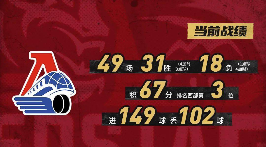 破曉之光 第5頁