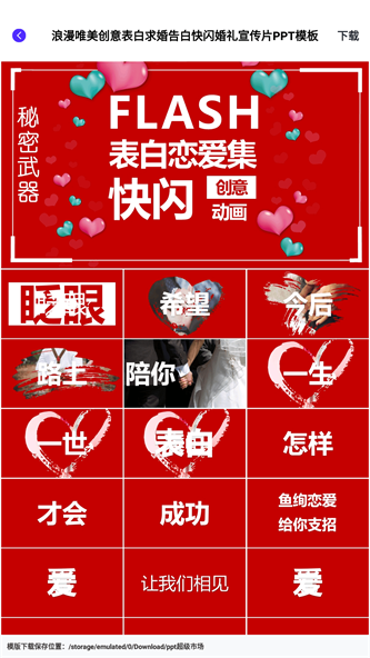 2025免費(fèi)全年資料，2025全年免費(fèi)資料大全