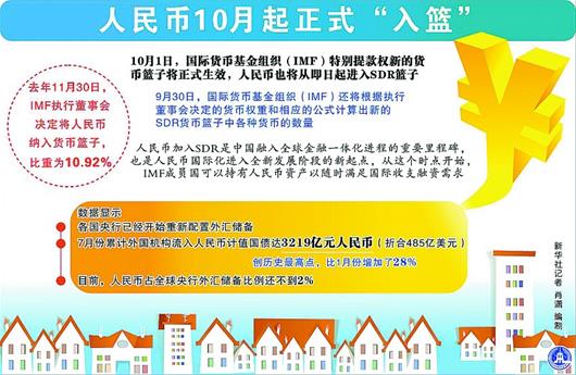 天下彩（9944cc）圖文資訊二四六最新版下載，一網(wǎng)打盡最新信息，天下彩（9944cc）圖文資訊二四六，最新信息一網(wǎng)打盡下載版