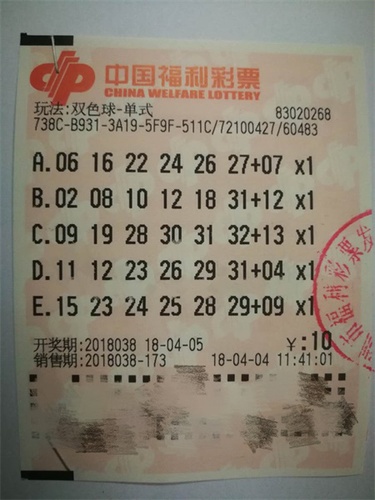澳門六開彩最準免費資料之揭秘，2025年3月9日報紙獨家解析，澳門六開彩獨家解析，揭秘最準免費資料與未來預測（獨家揭秘版）