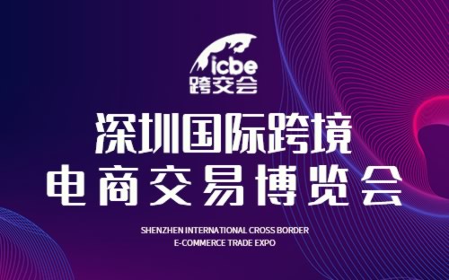 揭秘2025新奧正版資料，第283期獨(dú)家分享，揭秘，獨(dú)家分享第283期2025新奧正版資料揭秘
