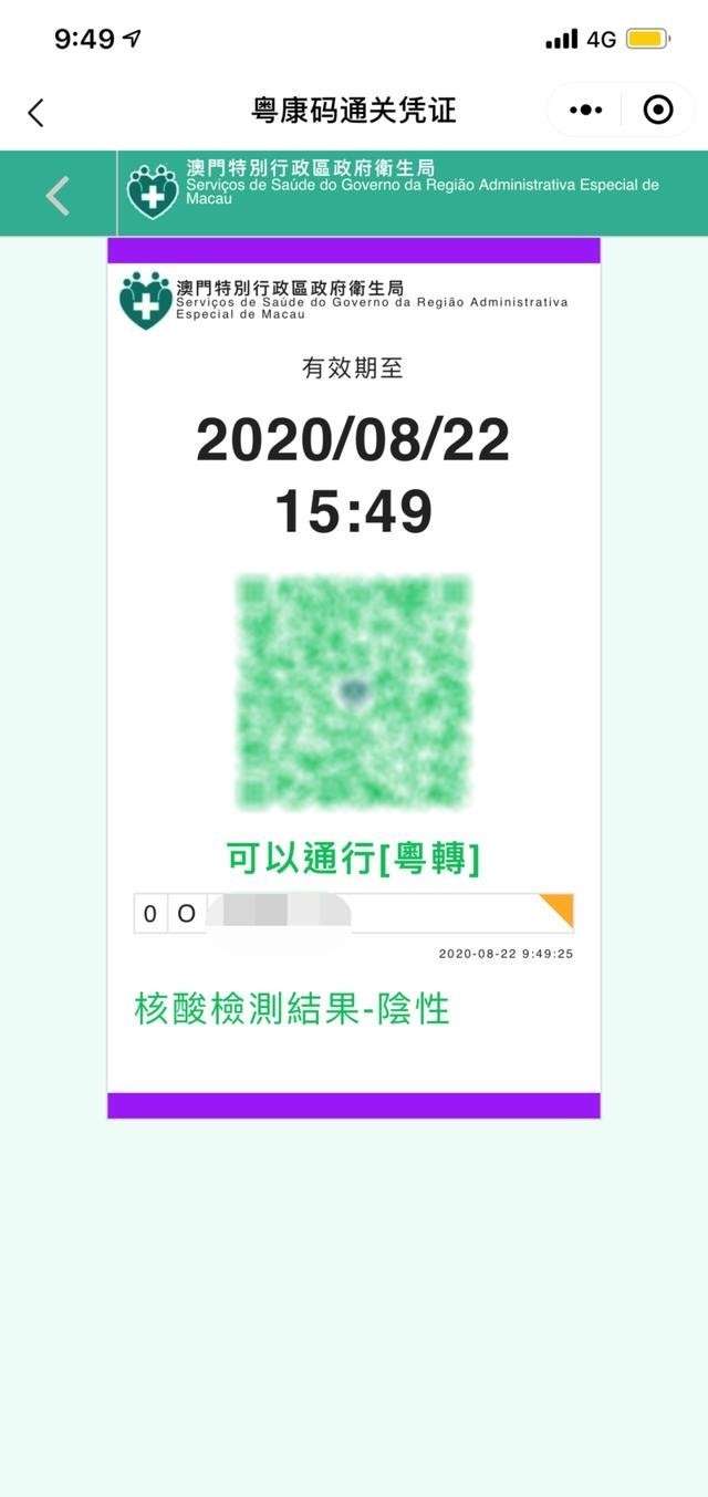 熱點(diǎn) 第159頁(yè)