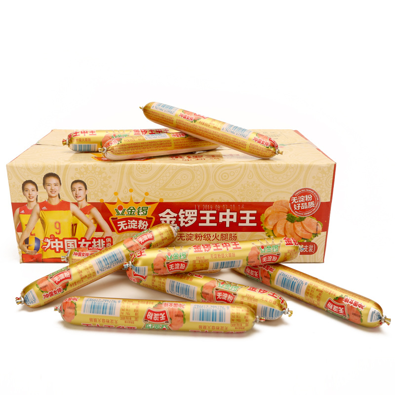 chushichang 第5頁