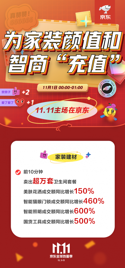 澳門(mén)王中王100%期期中一期澳，揭秘彩票背后的秘密，揭秘澳門(mén)王中王彩票背后的秘密與期期中一期澳真相