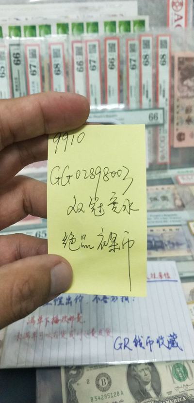 探索前沿，777788888王中王的最新動(dòng)態(tài)，探索前沿，王中王的最新動(dòng)態(tài)揭秘