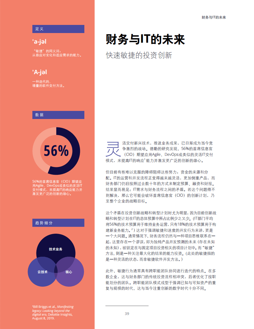 2025年新澳門開采結(jié)果查詢，澳門開采結(jié)果查詢系統(tǒng)更新，最新動(dòng)態(tài)揭曉（2025年）