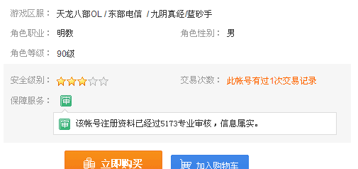 2025新澳今晚開獎號碼139財(cái)安金融，2025新澳今晚開獎號碼揭曉，財(cái)安金融139號碼預(yù)測
