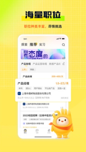 每天自動(dòng)更新跑狗圖自看，一種全新的娛樂(lè)體驗(yàn)，每日更新跑狗圖，全新娛樂(lè)體驗(yàn)來(lái)襲