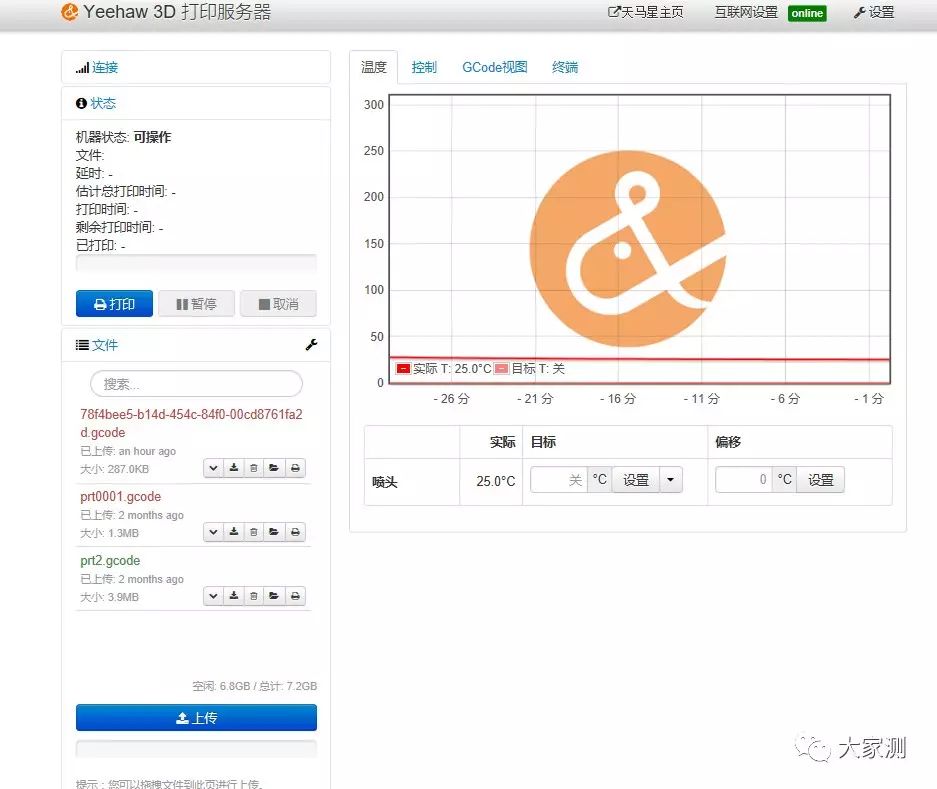 管家婆四肖期期準(zhǔn)一期192.168.100.1，管家婆四肖期期精準(zhǔn)預(yù)測(cè)，192.168.100.1獨(dú)家揭秘