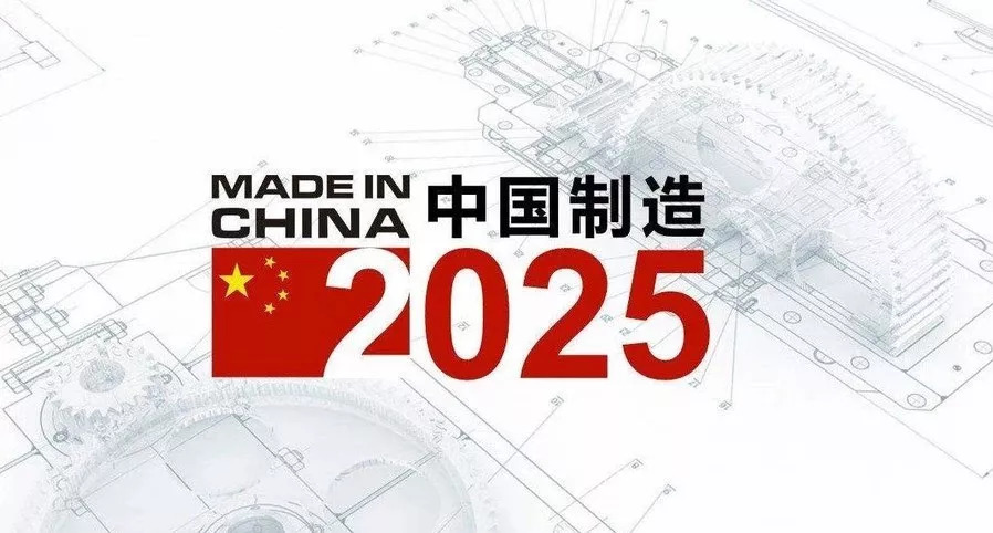 2025新奧資料免費(fèi)精準(zhǔn)109三，揭秘新奧資料，精準(zhǔn)信息全掌握，免費(fèi)獲取渠道揭秘