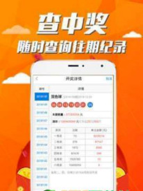 藍(lán)月亮精選料王中王照，品質(zhì)卓越與獨(dú)特魅力的完美結(jié)合，藍(lán)月亮精選料王中王照，品質(zhì)卓越與獨(dú)特魅力的絕配