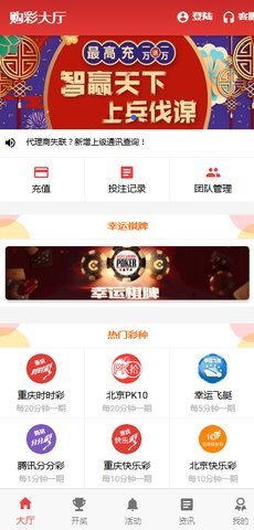香港準確,真實的六全彩資料管家婆，香港六全彩資料管家婆，準確真實的資料大全