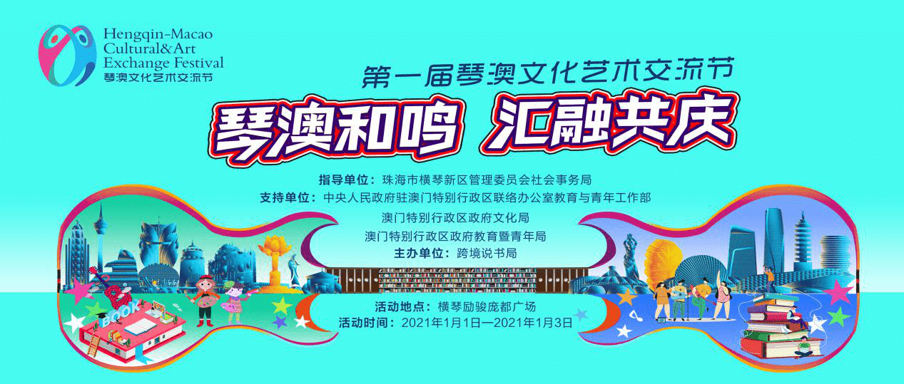 新澳門免費(fèi)精準(zhǔn)龍門客棧管家婆—探索現(xiàn)代博彩服務(wù)的新領(lǐng)域，澳門龍門客棧管家婆，現(xiàn)代博彩服務(wù)的新領(lǐng)域探索