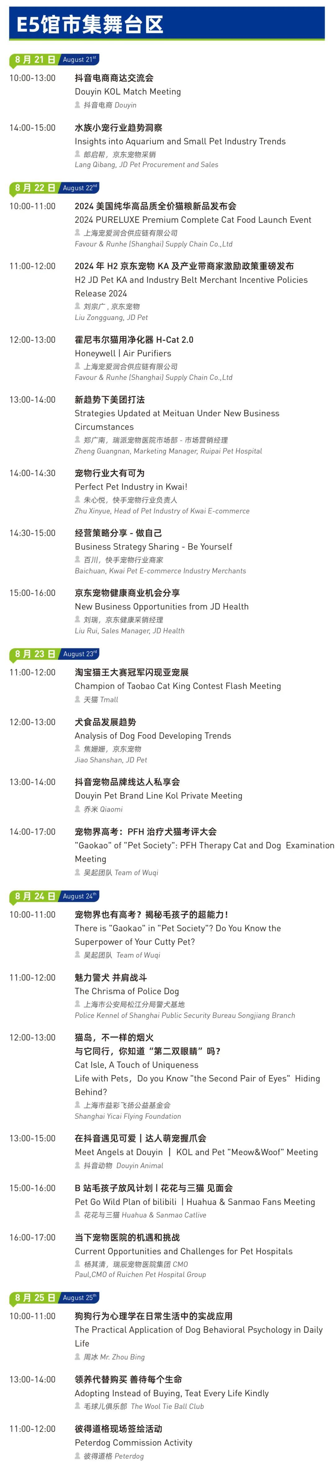 841995論壇網(wǎng)站2025年274一期，841995論壇網(wǎng)站2025年最新一期（第274期）專題討論