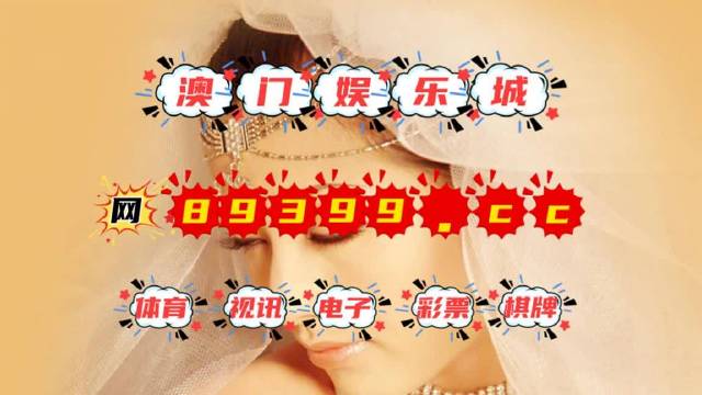 478888陳爺四肖八碼，478888陳爺精選四肖八碼