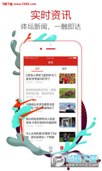 天下圖文資訊天下旺角彩的優(yōu)勢(shì)