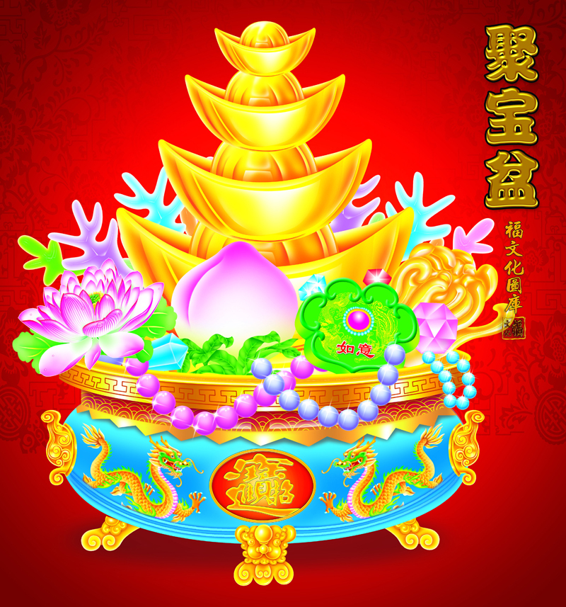 聚寶盆資料免費公開大全最新，一站式資源獲取指南，聚寶盆資料大全最新版，免費獲取與一站式資源指南