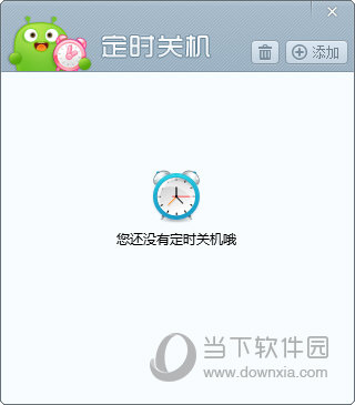 澳門開獎(jiǎng)直播下載 現(xiàn)場(chǎng)，澳門開獎(jiǎng)直播下載與現(xiàn)場(chǎng)實(shí)況揭秘