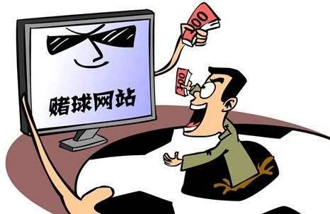 揭秘免費(fèi)送彩金平臺(tái)，真相與操作指南，揭秘彩金平臺(tái)免費(fèi)送彩金真相及操作指南