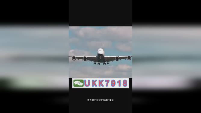 2025澳門特馬今晚開獎(jiǎng)結(jié)果出來了什么，澳門特馬今晚開獎(jiǎng)結(jié)果揭曉，最新開獎(jiǎng)信息一網(wǎng)打盡