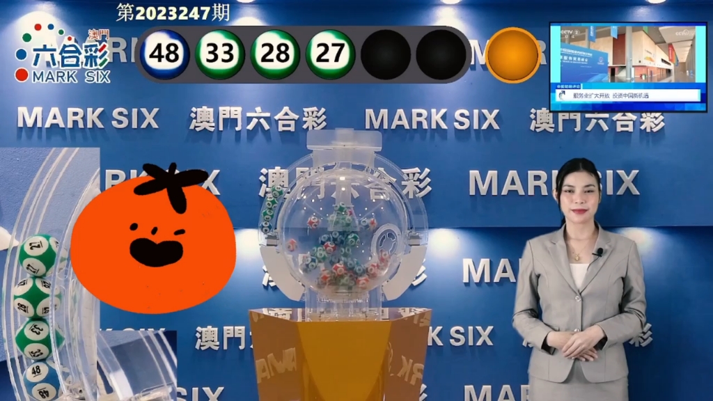 2025新澳門天天精準(zhǔn)免費(fèi)大全—探索未來的博彩樂園，2025新澳門博彩樂園，未來探索之旅