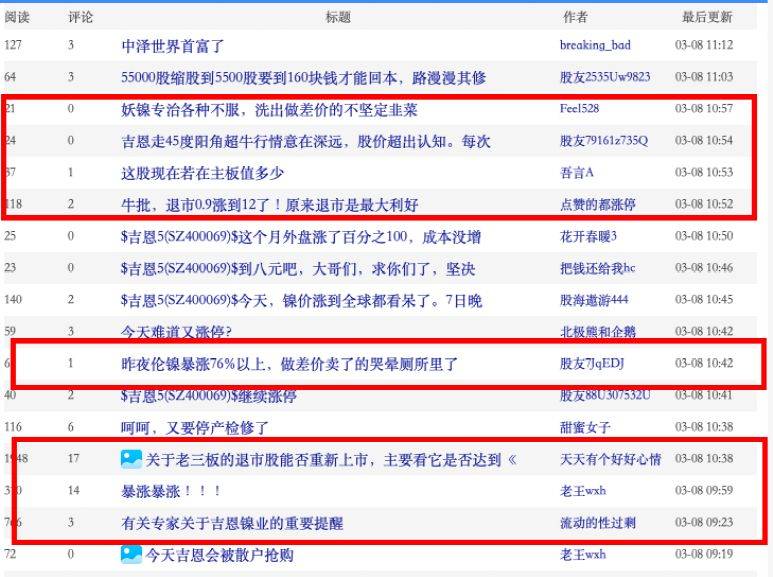 2025澳彩免費(fèi)公開資料查詢大全，2025澳彩免費(fèi)公開資料查詢大全，全面解析澳彩信息與技巧