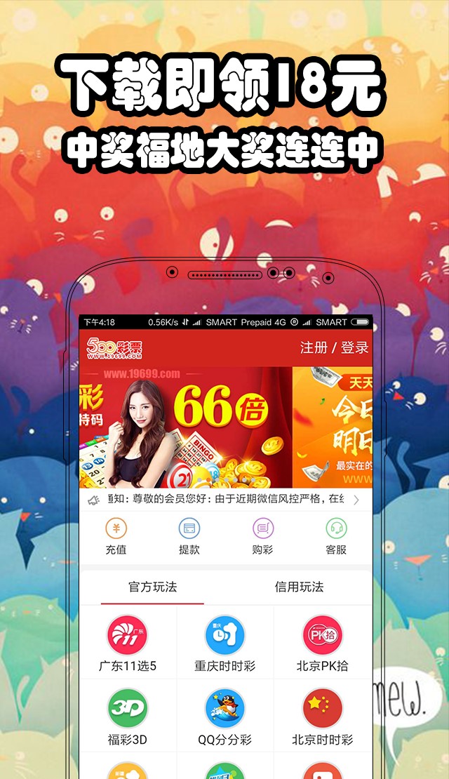 二四六天好彩(944cc)免費(fèi)資料大全，二四六天好彩免費(fèi)資料大全，全面解析熱門資訊