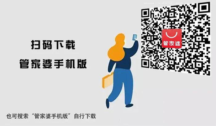 揭秘管家婆一碼一肖100準(zhǔn)，真相與解析，揭秘管家婆一碼一肖，真相與解析揭秘
