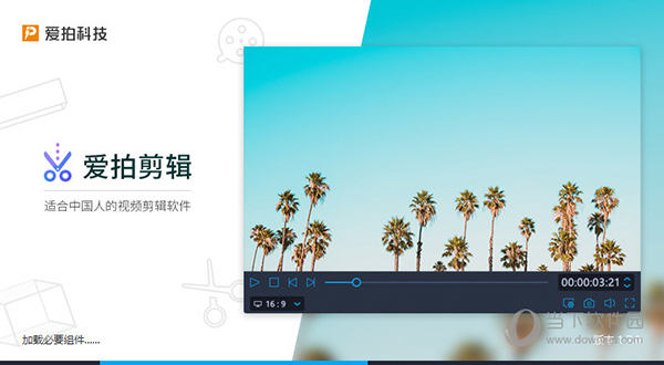 7777788888王中王中特，王中王中特獨(dú)特魅力揭秘