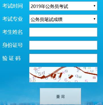輕松掌握ww7766開獎結(jié)果查詢—全方位指南，輕松查詢ww7766開獎結(jié)果，全方位指南