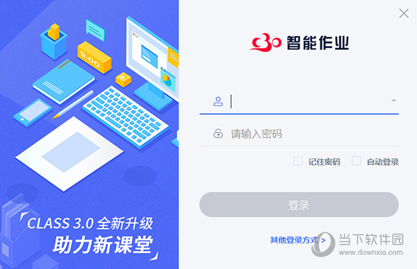 新澳門今晚特馬號碼，澳門今晚特馬號碼預(yù)測