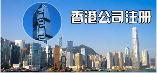 2025香港資料大全正新版，香港最新資訊大全（2025版）