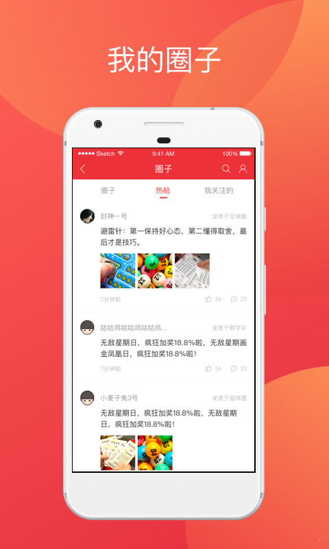香港二四六開獎(jiǎng)免費(fèi)結(jié)果，香港二四六開獎(jiǎng)結(jié)果免費(fèi)公布