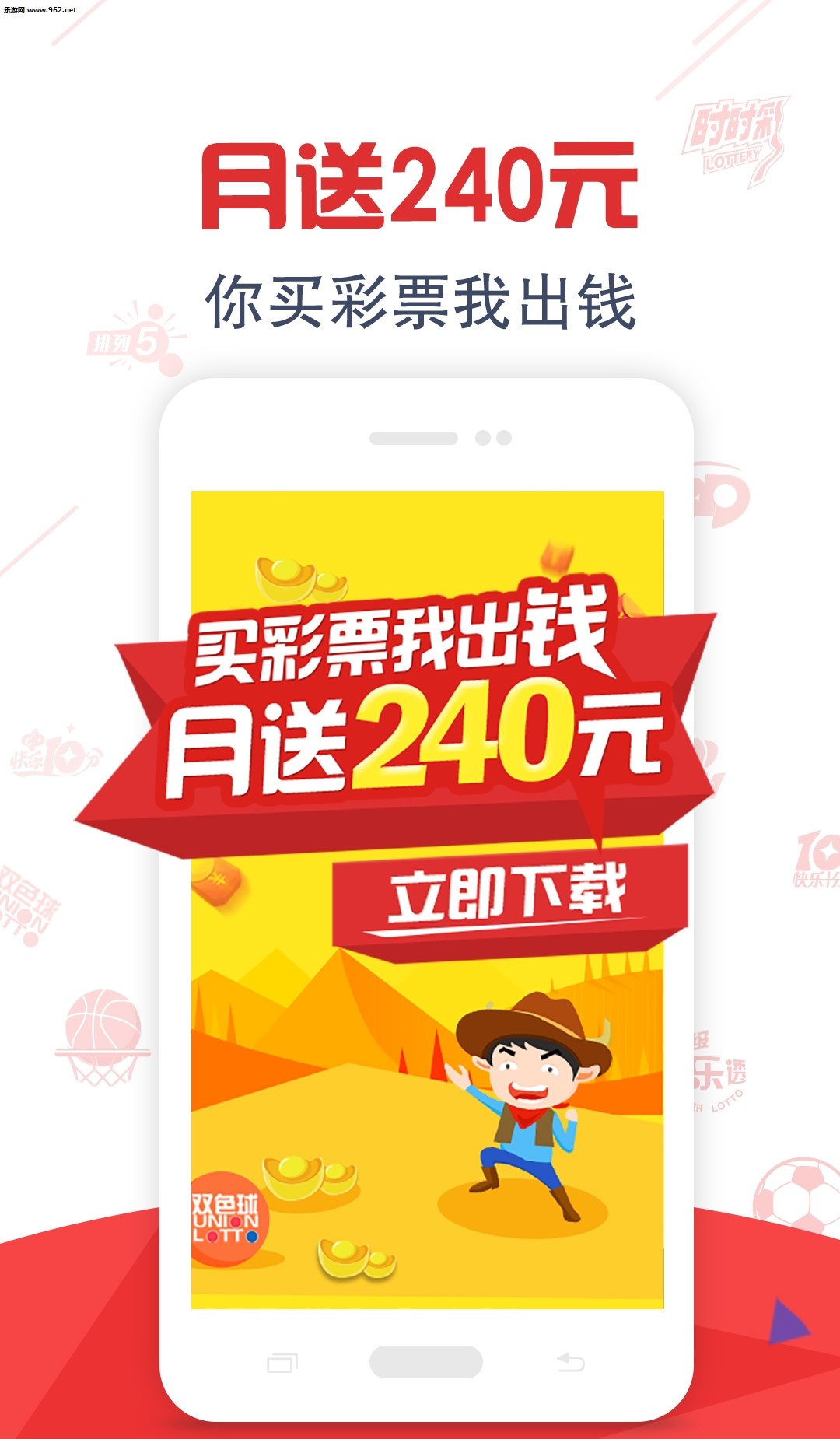 三肖必中特三肖中特，三肖必中特，揭秘精準(zhǔn)預(yù)測(cè)特三肖之謎