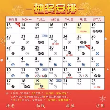 澳門二四六天天彩開獎(jiǎng)，澳門二四六天天彩開獎(jiǎng)結(jié)果揭曉
