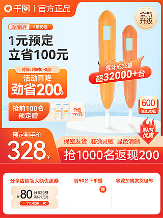 新奧天天免費資料大全正版優(yōu)勢，新奧天天免費資料正版優(yōu)勢全解析