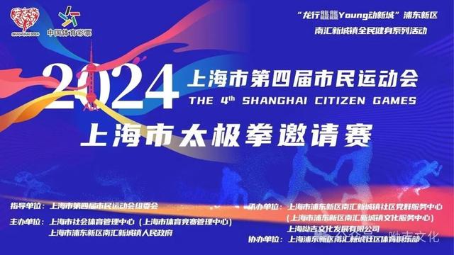新澳最精準正最精準龍門客棧免費—探索最新奧秘，新澳龍門客棧，揭秘最新奧秘，精準預(yù)測免費體驗